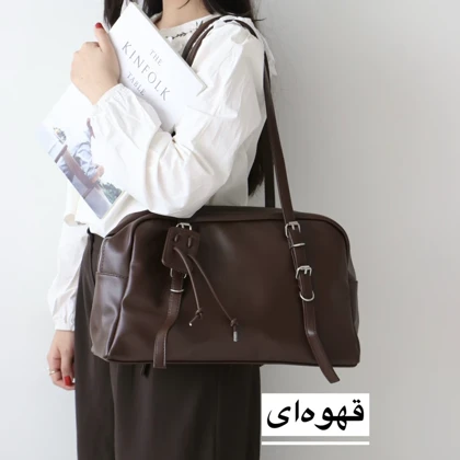کیف زنانه بزرگ ادام مدل 7729662