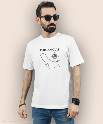 تیشرت مردانه و زنانه اصیل ایرانی طرح خلیج فارس کد 1013