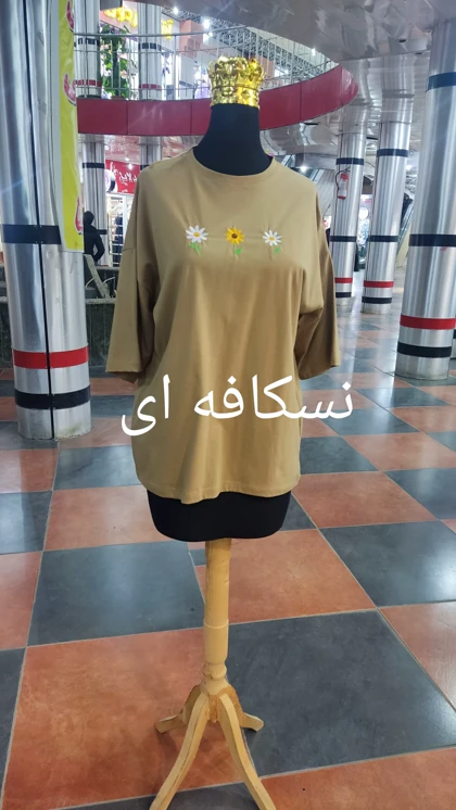 تیشرت یقه گرد زنانه کد548