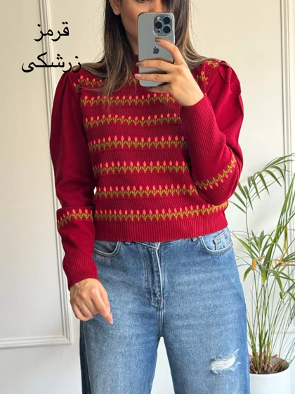 بافت وارداتی لاله