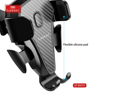هولدر گوشی موبایل داخل خودرو ارلدام Earldom EH151 Mobile phone holder car