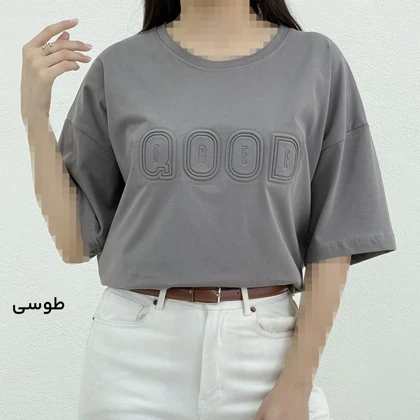 تیشرت زنانه باکسی برجسته گود | آی بولک