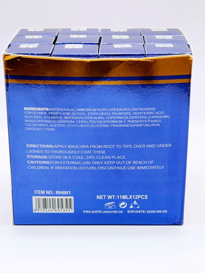 ریمل دایسل بیوتی