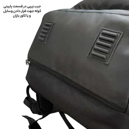 کوله پشتی چرخ دار فوروارد مدل FORWARD - FCLT550019 GO TRAVEL GAMING