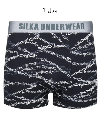 شورت مردانه نیم پا اتروپات سیلکا