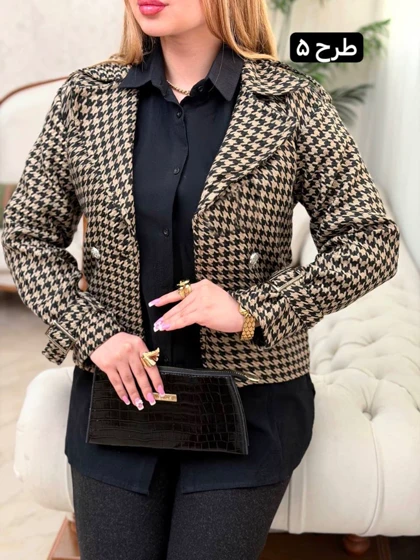 کت پیچازی 3583