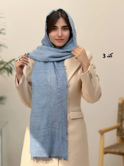 3943- شال پاییزه الی