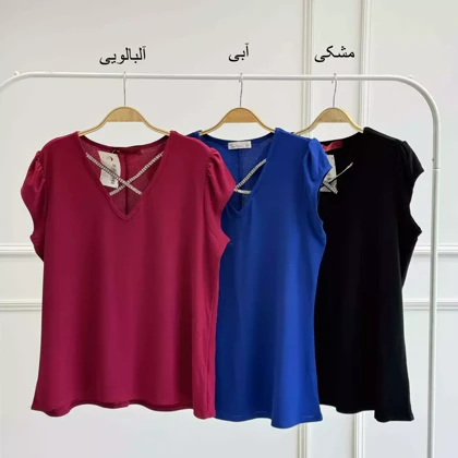 تیشرت 1002695