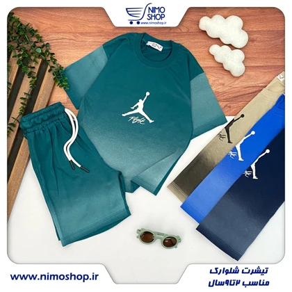 تیشرت شلوارک مدل سایه دار