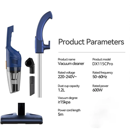 جارو برقی عصایی شیائومی Xiaomi Deerma مدل DX115 Pro مکش 15000 پاسکال