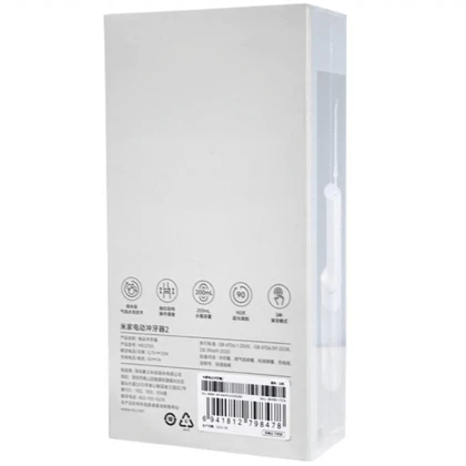 دستگاه شست و شوی دهان و دندان شیائومی MEO705