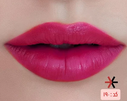 رژ لب گیاهی بدون سرب سزامول نرم کننده و مرطوب کننده 5 گرم