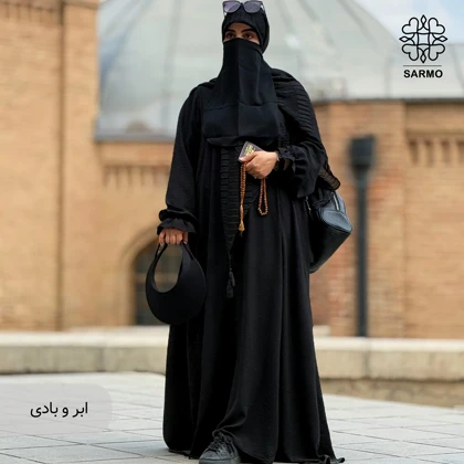 عبا اربعین