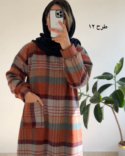 کفتان پشمی مزونی اسرا