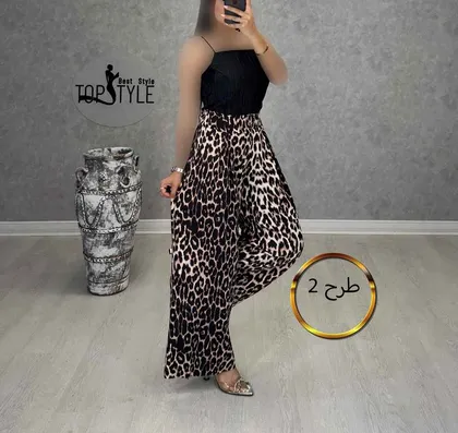 شلوار : 8933