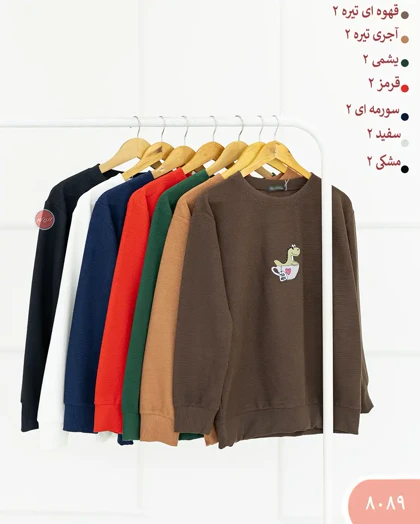 بلوز پلار 8089