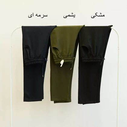 شلوار مردانه 1004451