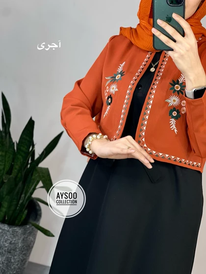 ست کت و سارافون