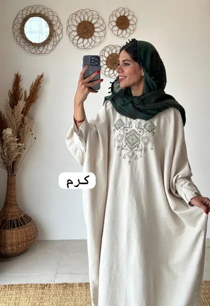 پانچ پرواز