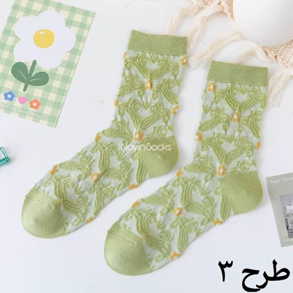 جوراب ساق‌دار گل‌گلی سبز
