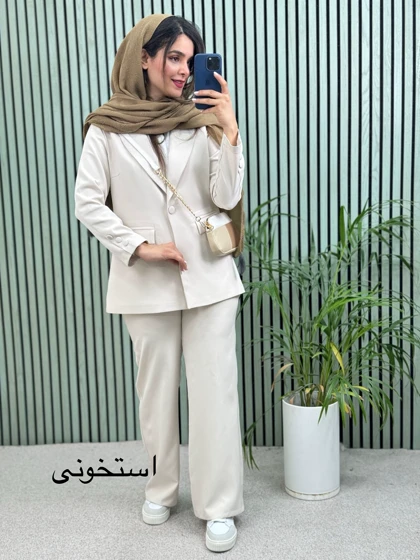 ست کت و شلوار مازراتی