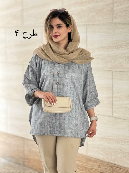 مانتو دخترانه آیلا