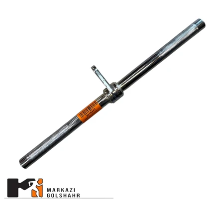 دسته جلو بازو 50 سانتی بدون روکش aras کد 2018223