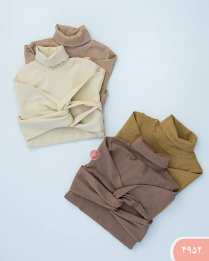 بلوزیقه اسکی آستین بلند 4952