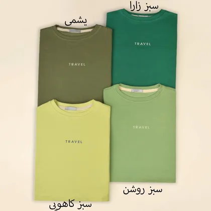 بلوز کراپ اهورا