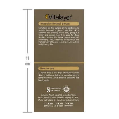 سرم رتینول ویتالیر 30 میل