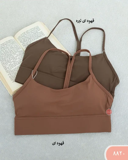 نیم‌تنه ورزشی لولولمن زنانه 8820 | الینور