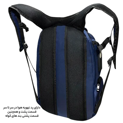 کوله پشتی فوروارد مدل FORWARD - FCLT6622