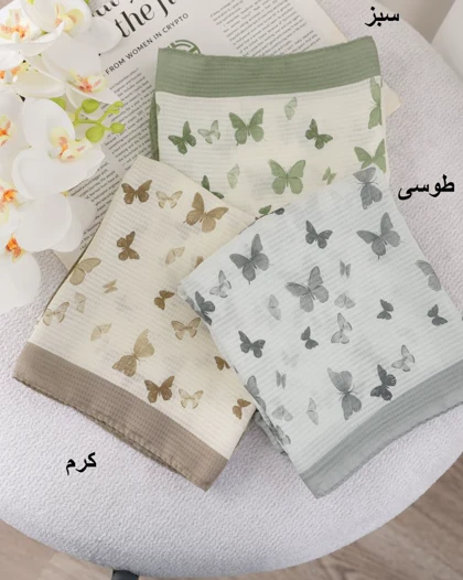 مینی اسکارف پروانه کد 29986