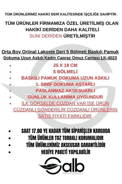 کیف دوشی زنانه just-polo just-polo