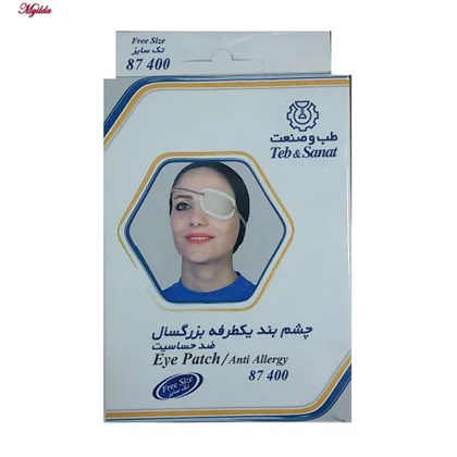 پد تنبلی چشم طب و صنعت کد 87400