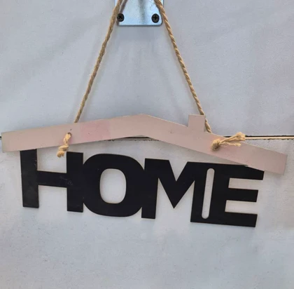 آویز چوبی طرح Home