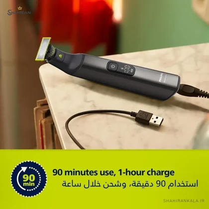 ماشین اصلاح صورت و بدن فیلیپس مدل PHILIPS ONEBLADE QP6542/10