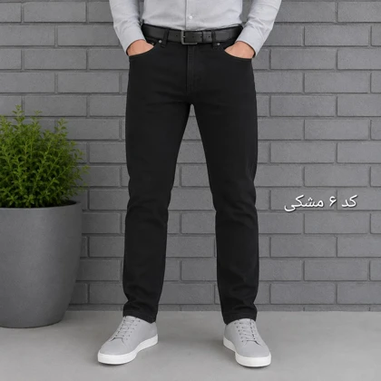 شلوار جین مردانه راسته پنبه فلامنت در هفت رنگ سایز 40 تا 58
