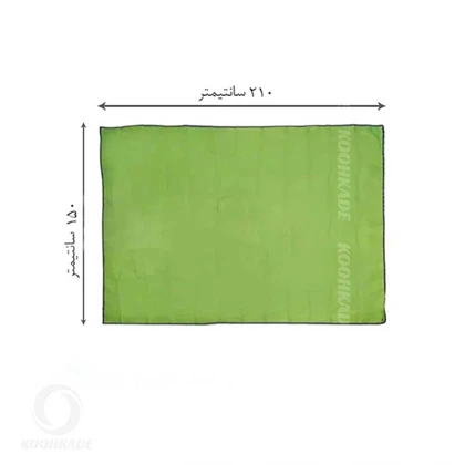 زیرانداز 150*210 NATUREDAYY