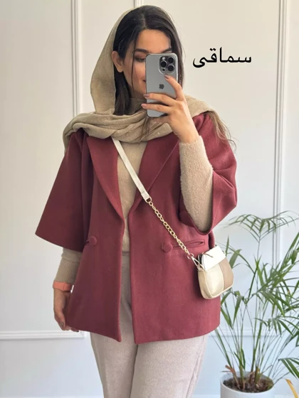 پالتو فوتر سوگل