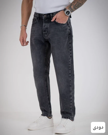 شلوارمردانه جین لوز رویال_کد4715