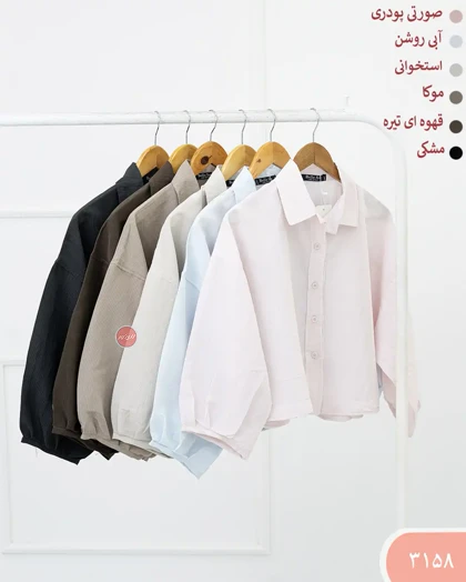 شومیز کراپ راه راه زنانه 3158 | الینور