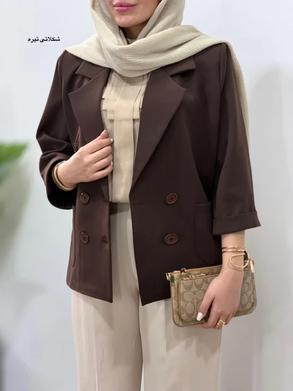 مانتو کتی آیسو مایا