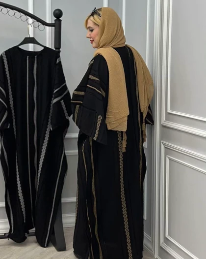 عبایی روشینا
