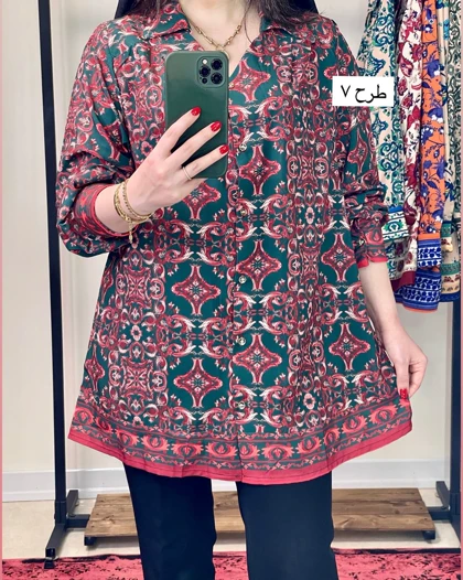 تونیک طرح‌دار پایین حاشیه