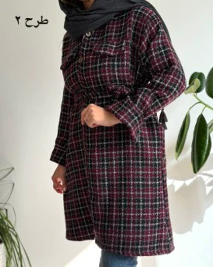 شکت چهارخونه لیدا 2