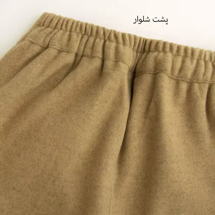 شلوار کلاسیک 22082