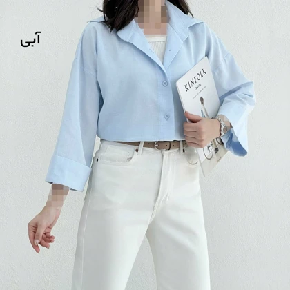 شومیز باکسی زنانه آستین دوبل | آی بولک