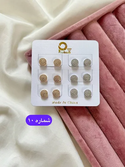 گوشواره میخی نگین‌دار