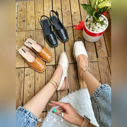 صندل خوکی حصیری _ 1148